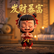 加拿大汇率兑换美元多少
